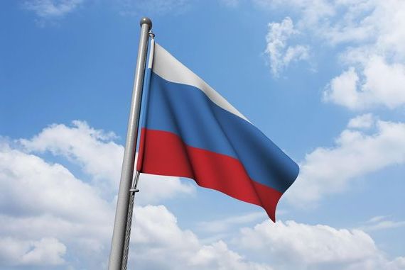 прописка в Бодайбо